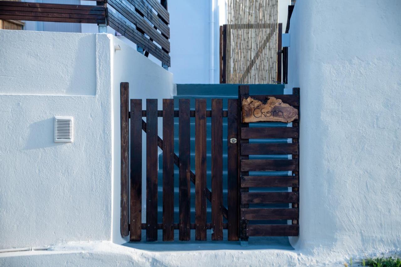Chora Suite Alónnisos Kültér fotó